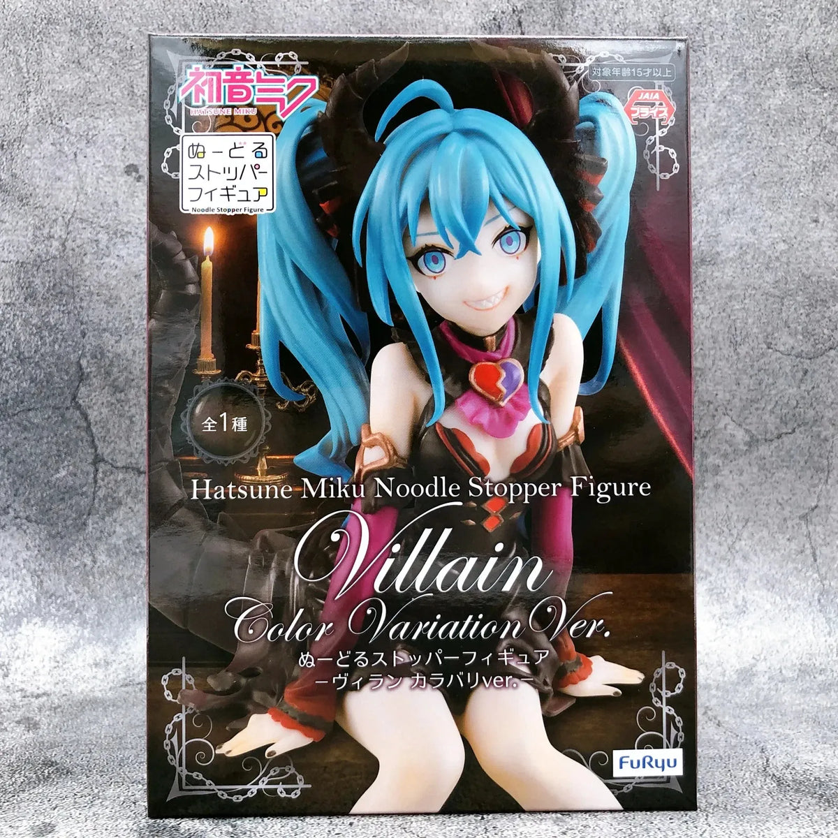 Hatsune Miku – Noodle Stopper Figure Villain Color Variation Ver.